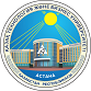  КАЗАХСКИЙ УНИВЕРСИТЕТ ТЕХНОЛОГИИ И БИЗНЕСА